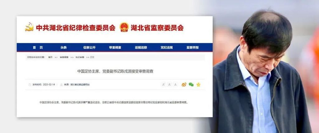在线视频区
