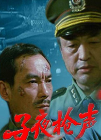 国产视频亚洲